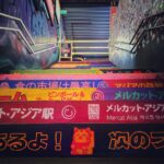 Frühstück bei Tostado – Alto Palermo 🇦🇷