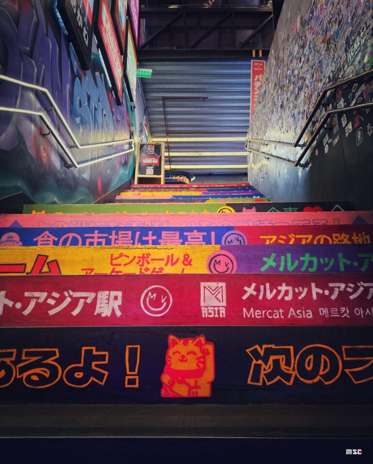 Frühstück bei Tostado – Alto Palermo 🇦🇷